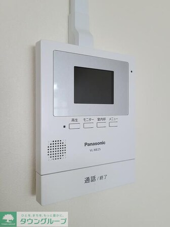 ブランメゾン長後の物件内観写真